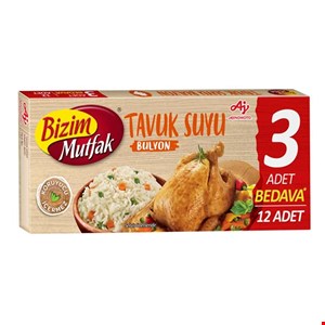 عصاره مرغ بیزیم موتفاک مدل  Bizim Mutfak Tavuk Suyu