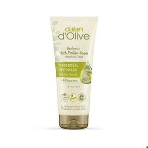 کرم مرطوب کننده و نرم کننده دالان 250 میل مدل dalan d'olive