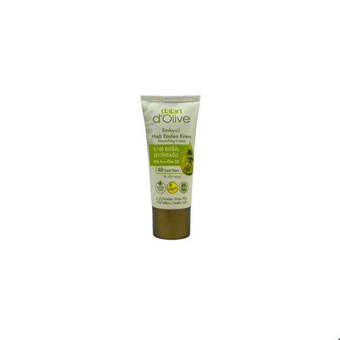 کرم مرطوب کننده و نرم کننده دالان 20 میل مدل dalan d'olive