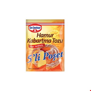 بيکينگ پودر دکتر اوتکر بسته 5 عددي Dr.Oetker