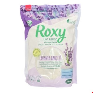 پودر صابون ماشین لباسشویی و دستی رکسی با رایحه اسطوخودوس 800 گرم ROXY
