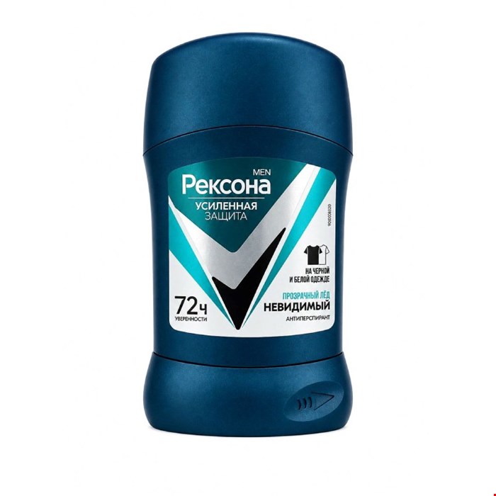 مام صابونی رکسونا مردانه مدل Rexona ПРОЗРАЧНЫЙ