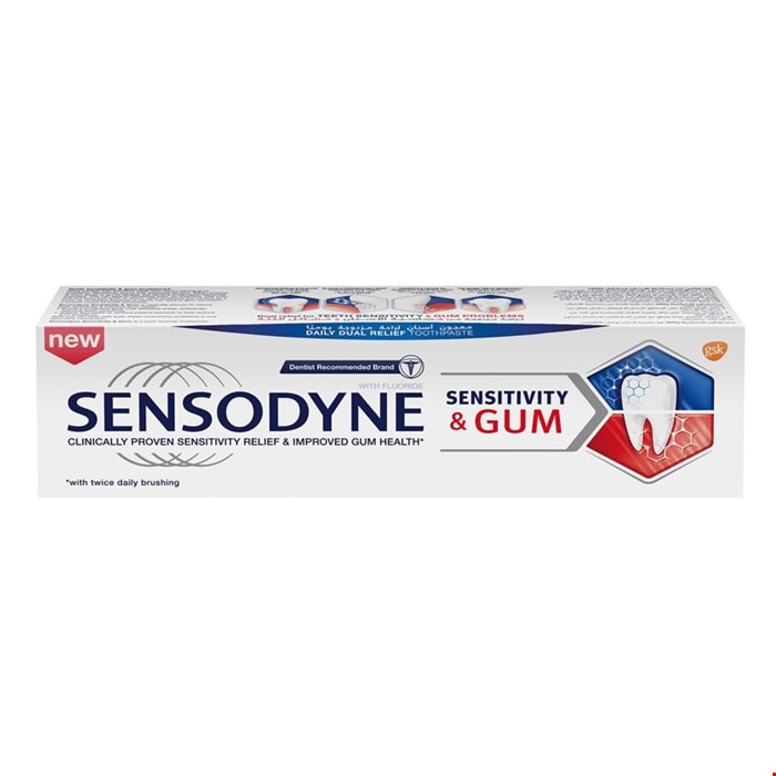 خمیر دندان سنسوداین مدل SENSODYNE WHITENING SENSITIVITY GUM red blue