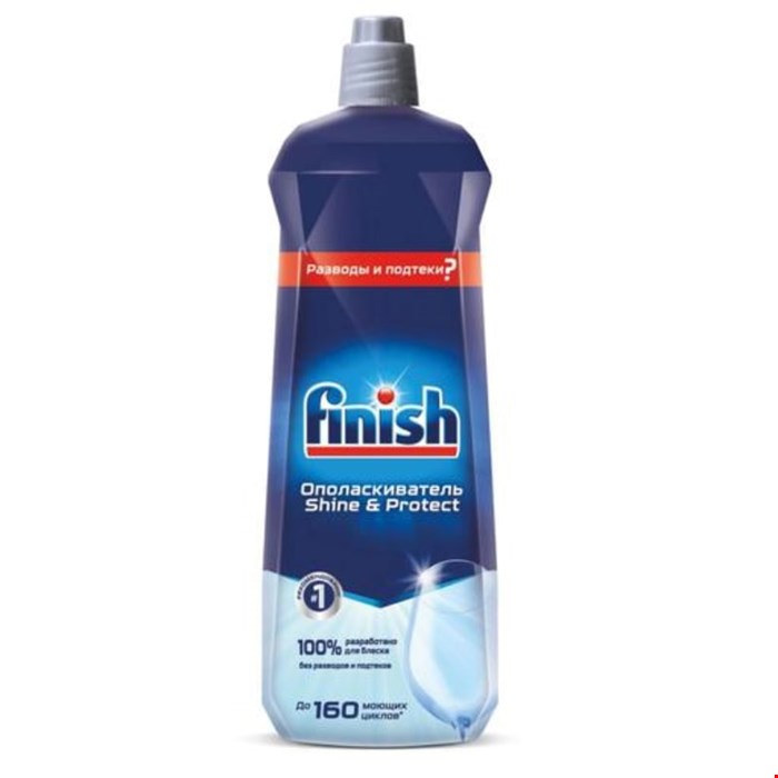 جلادهنده ماشین ظرفشویی فینیش 800 میل مدل 1 Finish