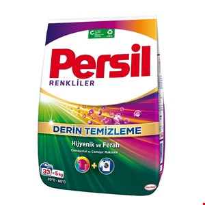 پودر ماشین لباسشویی پرسیل محافظت رنگ حجم 5 کیلو گرم مدل Persil COLOR