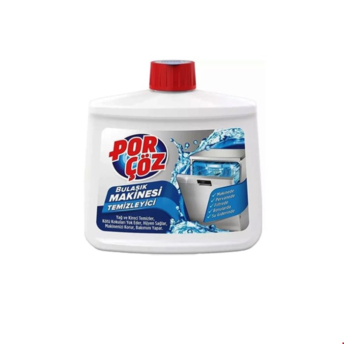 جرمگیر ماشین ظرفشویی پورچوز 250 میل porçöz