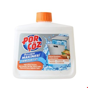 جرمگیر ماشین ظرفشویی پورچوز راحه بادام نارنگی 250 میل porçöz
