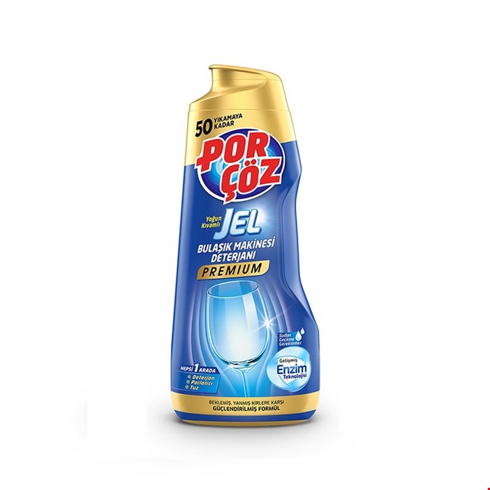 ژل ماشین ظرفشویی پورچوز مدل porcoz premium