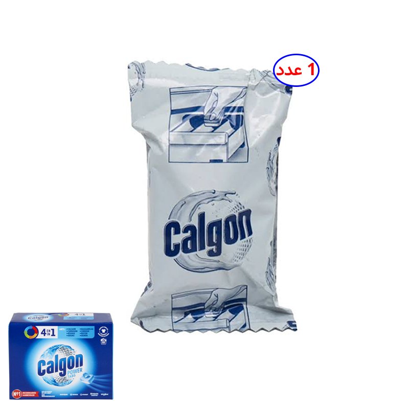 1 عدد
